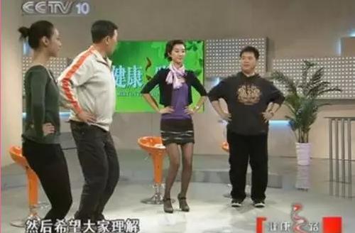 中老年人膝盖疼、关节风湿痛、年轻人腰腿疼