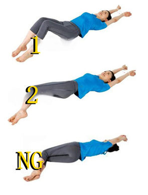 简易骨盆矫正操