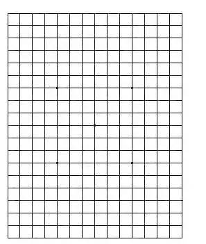 在线视力在检查