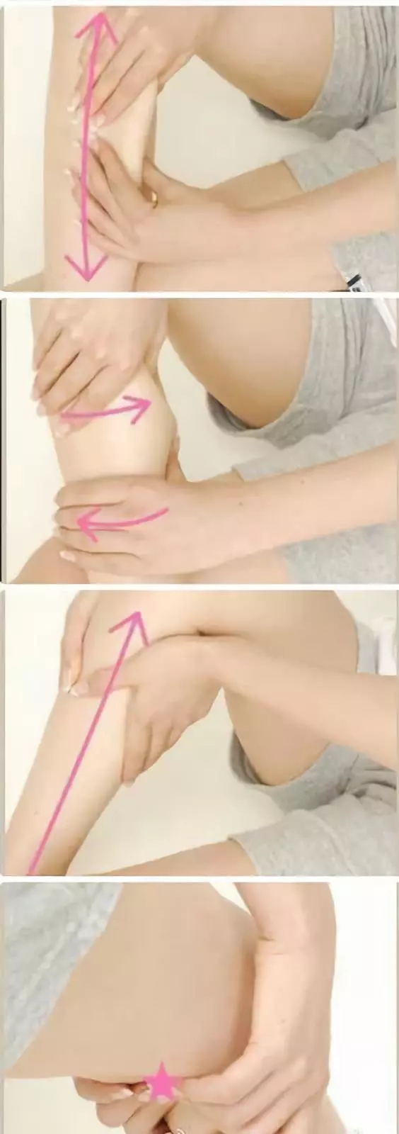 多推小腿，不想得癌症